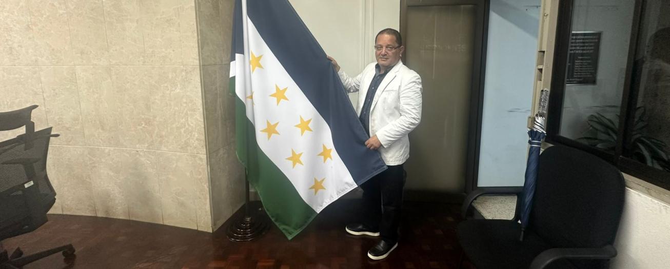 Concejo Municipal acuerda cambiar bandera de Grecia