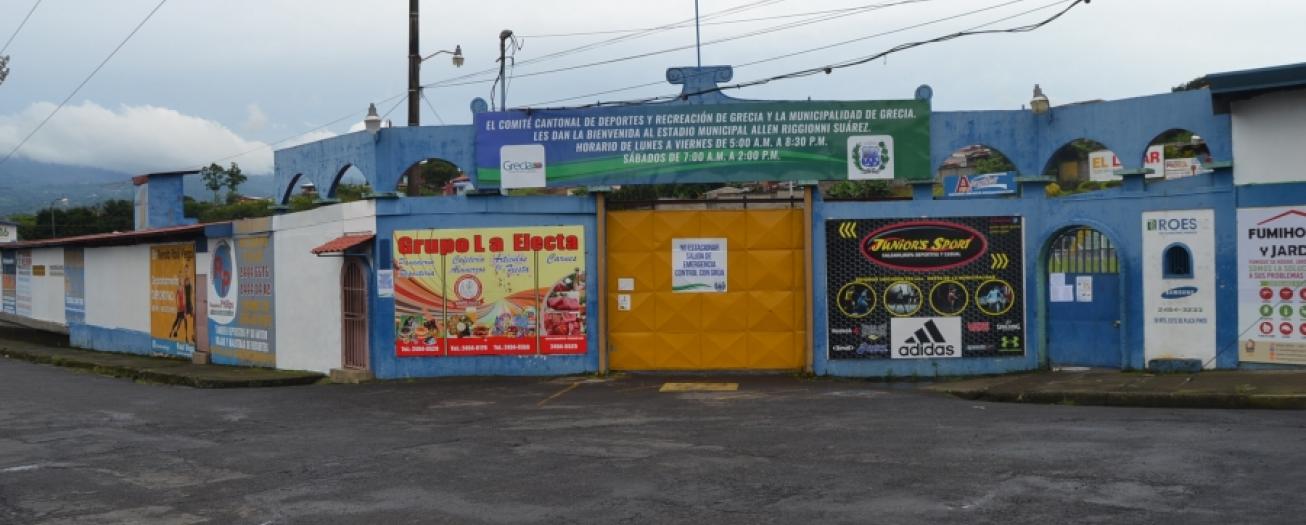 Estadio Allen Rigioni ya cuenta con permiso de funcionamiento