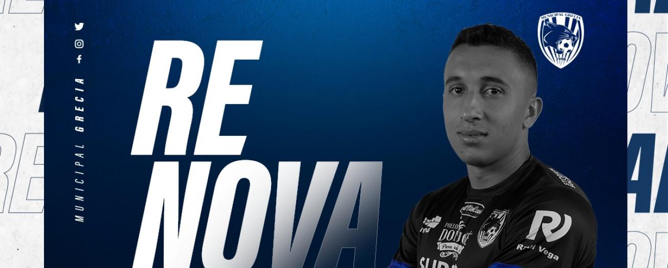 “El Tata” Sánchez extiende su ligamen con el Municipal Grecia